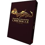 ドラゴンスレイヤークロニクル DragonSlayer CHRONICLE