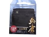 ふくろ倶楽部 朱雀 腰袋(大)2段 黒 SZ-875-2