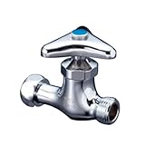 ケーブイケー KVK 片ナット付止水栓 【K84】