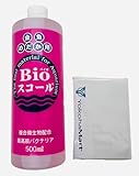 【500ml】ベルテックジャパン Bioスコール バイオスコール 金魚・めだか用 500ml (YokohaMartオリジナルポケットティッシュ付き)