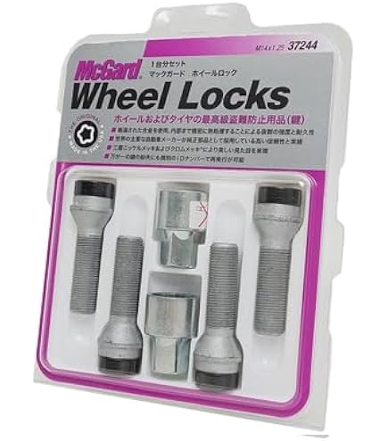 Amazon.co.jp: マックガード McGard ホイール ロックボルト M14×P1.5