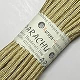 ◆パラコード4mm7芯／Paracord 7Strand 4mm／120カラー◆30ｍ◆(006)サテンゴールド