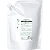 Amazon | デミコスメティクス デミ コンポジオ CMCリペア