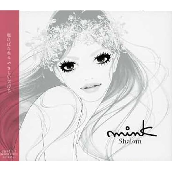 Amazon.co.jp: mink: ミュージック