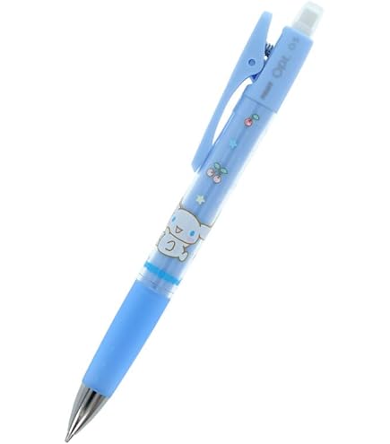 Amazon.co.jp: サン リオ シュガーバニーズ しろうさ シャーペン