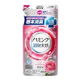 ハミング消臭実感 ローズガーデンの香り 詰め替え 400ml