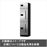 ナスタ　KS-TLK500-SC　宅配ボックス　前入前出タイプ メカ式　ステンレス扉　幅500mm　D-ALL　KS-TLK500-SC