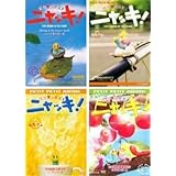 NHK プチプチアニメ ニャッキ! 全4枚 ニャッキ夏の海へ篇、マカロニ!篇、ソーダカフェ篇、サクランボ!篇 レンタル落ち セット 中古 DVD