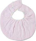 内野 UCHINO スタイ 綿100% マシュマロガーゼ バニー (ベビー80cm) ピンク