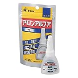 東亜合成 アロンアルフア 20g フック業務用 #201