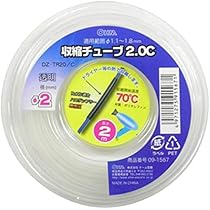 スロット用無段階ボリューム（大）70個　ウーファー対応 Amazon.co.jp: パチンコ・パチスロ用 無段階ボリューム（大容量