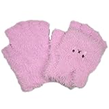 ガールズ|スキーウェア[てぶくろどうぶつえん]ニット手袋|うさぎ柄|のびのび手袋|ミトンカバーつき指きりニット|手袋|女の子 Fサイズ パープル