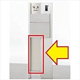 リクシル　TOEX　ウィルモダン　デザインパネル　ステンレスパネル　『リクシル』　『機能門柱　機能ポール』