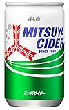 アサヒ飲料 三ツ矢サイダー 160ml缶×30本入