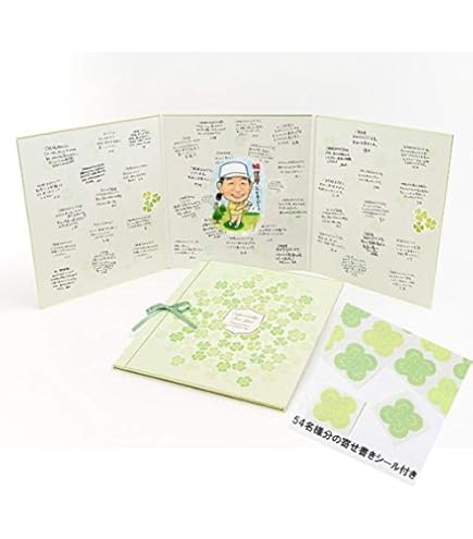 3名さま　A3サイズ【似顔絵オーダー】ホワイトフレーム Amazon.co.jp: 寄せ書き 大色紙 似顔絵 1~2人 A3 (29.7x42cm