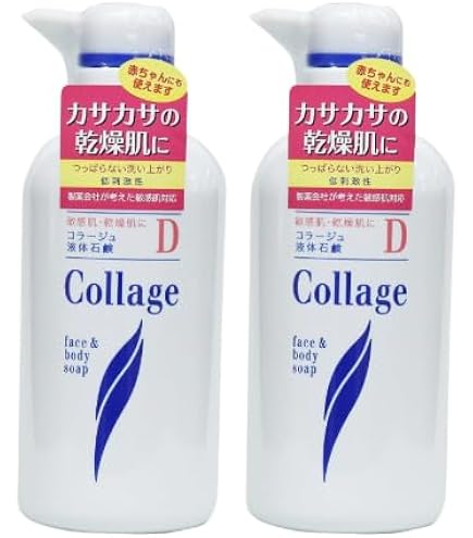 コラージュAフェイシャルソープ150mL、低刺激泡洗顔