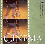 GOLD PRICE 1500�w���Ɛt�̃V�l�}�N�Ӂx�B ��ʂ̐t�f��x�X�g