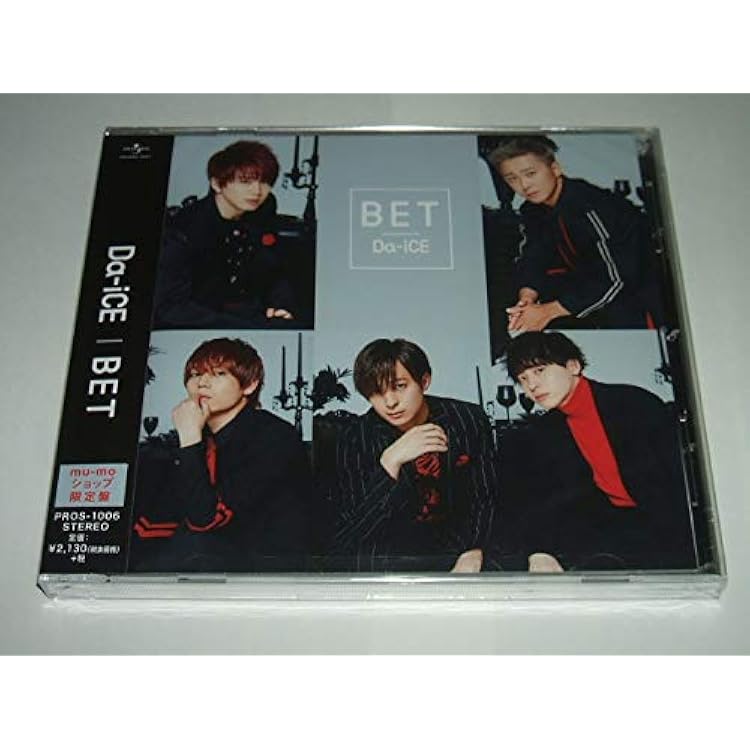 Amazon.co.jp: NEXT PHASE(初回限定盤C)(DVD付): ミュージック