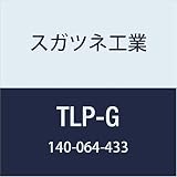 スガツネ工業 補助錠・錠前 LAMP プッシュラッチ TLP-LBM TLP-G 25