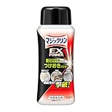 マジックリンEX POWER こびりつき用パウダー 本体 320g