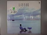ラ・ヴィアンローズ[ＬＰレコード 12inch]