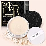 GECOMO コンシーラー バナナパウダー ロングラスティング クリア ルースパウダー タッチアップ ルースパウダー 防水 ブライトニング セッティング パウダー ハイライト パウダー クリーム マット(#D バナナパウダー)