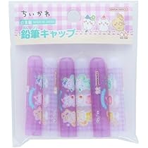 サンエックス　ハッピーマリン　シャーペン　シャー芯　鉛筆キャップ サンエックス ハッピーマリン シャーペン シャー芯 鉛筆キャップ