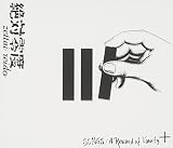 III
