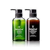 ハーバルリーフ オーガニックシャンプー コンディショナー セット しっとり 潤い 高保湿 無添加 アミノ酸 ノンシリコン 天然由来 敏感肌 頭皮ケア 各300ml 日本製