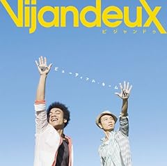 Voice in the Sun / Vijandeux