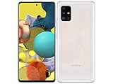 KDDI GalaxyA51 5G SCG07 プリズム ブリックス ホワイト SIMフリー