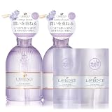 ロウレンス ノンシリコンシャンプー&トリートメント 本体セット マベルフルール 各400mL カトレアの香り（おまけ付き）さらさら LAWRENCE