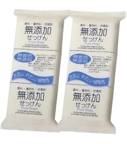 Amazon | 無添加せっけんピュアソープ125G×3P | 日本合成洗剤 | 固形