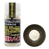 未来　旨すぎ万能調味料【究極スパイス24ｇ】（辛くないスパイス）（辛さレベル0☆☆☆☆☆☆☆☆☆☆）