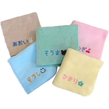 Amazon.co.jp 最新リリース: ハンドタオル の新着ランキングです。