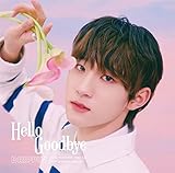 【Amazon.co.jp限定】Hello Goodbye (初回限定MIN SEO盤)(特典:メガジャケ付)