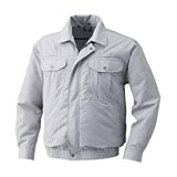 空調服:ポリエステル製フルハーネス仕様空調服(服のみ) 型式:KU9054Fシルバー5L