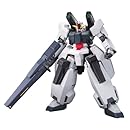 セラヴィーガンダム