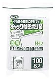ハウスホールドジャパン チャック付き ポリ袋 14×20cm 0.04mm 厚 100枚入 CG4 透明