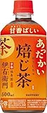 サントリー 伊右衛門 焙じ茶 ホット お茶 500ml×24本