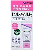 Amazon | 《セット販売》 第一三共ヘルスケア ロコベースリペア ミルク
