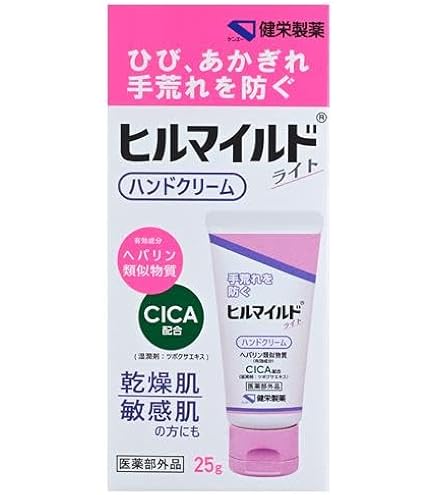 Amazon | リリス ドール リリス フェイシャルクリーム 50g | リリス