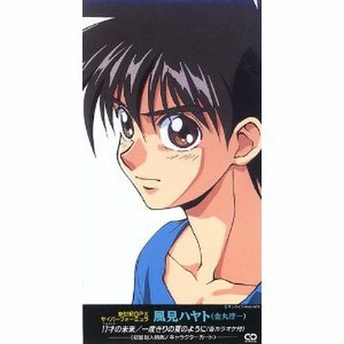 気づいたらすぐやる人が成功する人 丸淳一 気づいたらすぐやる人が成功する人/丸淳一 - YouTube