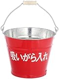 尾上製作所(萬年) 日本製トタン バケツ 吸いがら入れ