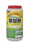 エムシー緑化 そのまま使える除草剤 950g
