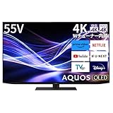 シャープ 55V型 4K 有機EL テレビ AQUOS 4T-C55GQ3 Google TV 外付けHDD2番組同時録画対応 Dolby Atmos (2024年モデル) Wi-Fi6対応
