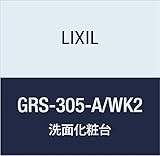 LIXIL(リクシル) INAX ミズリア トールキャビネット スムースブルー GRS-305-A/WK2
