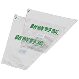 エフピコチューパ OPP袋 サンボードン #20 その他野菜袋 SB T-20 新鮮野菜 大 外寸280/120×360mm CP782319
