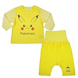 腹巻付きパジャマ ポケモン ピカチュウ ポケットモンスター 変身なりきり はらまき fo-bpk04 95cm ピカチュウ