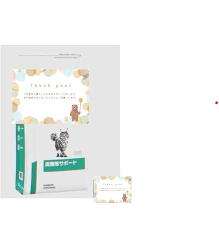 Amazon | 【療法食】 ロイヤルカナン キャットフード 満腹感サポート